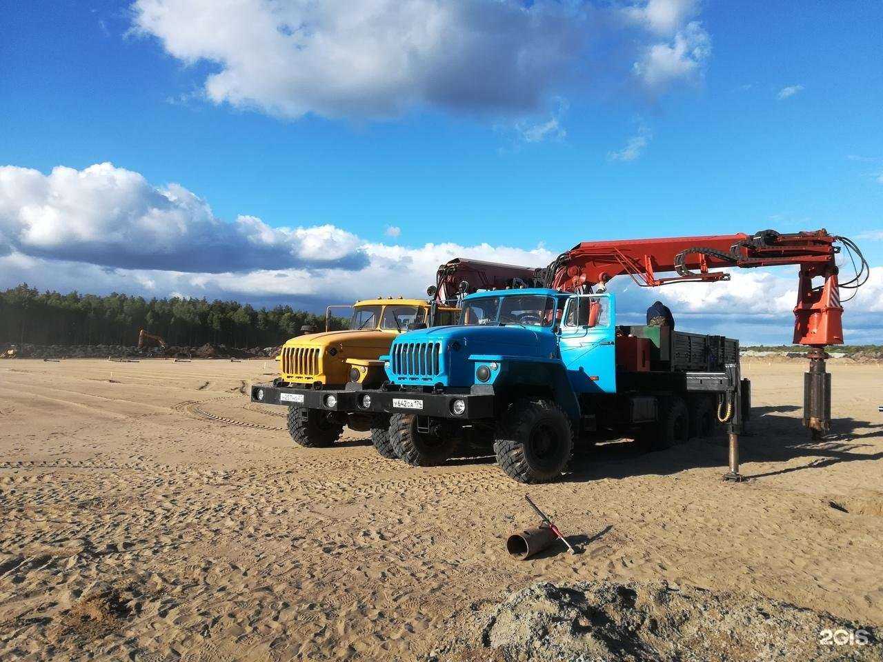 Отзывы на компанию Билам в Балашихе c фото