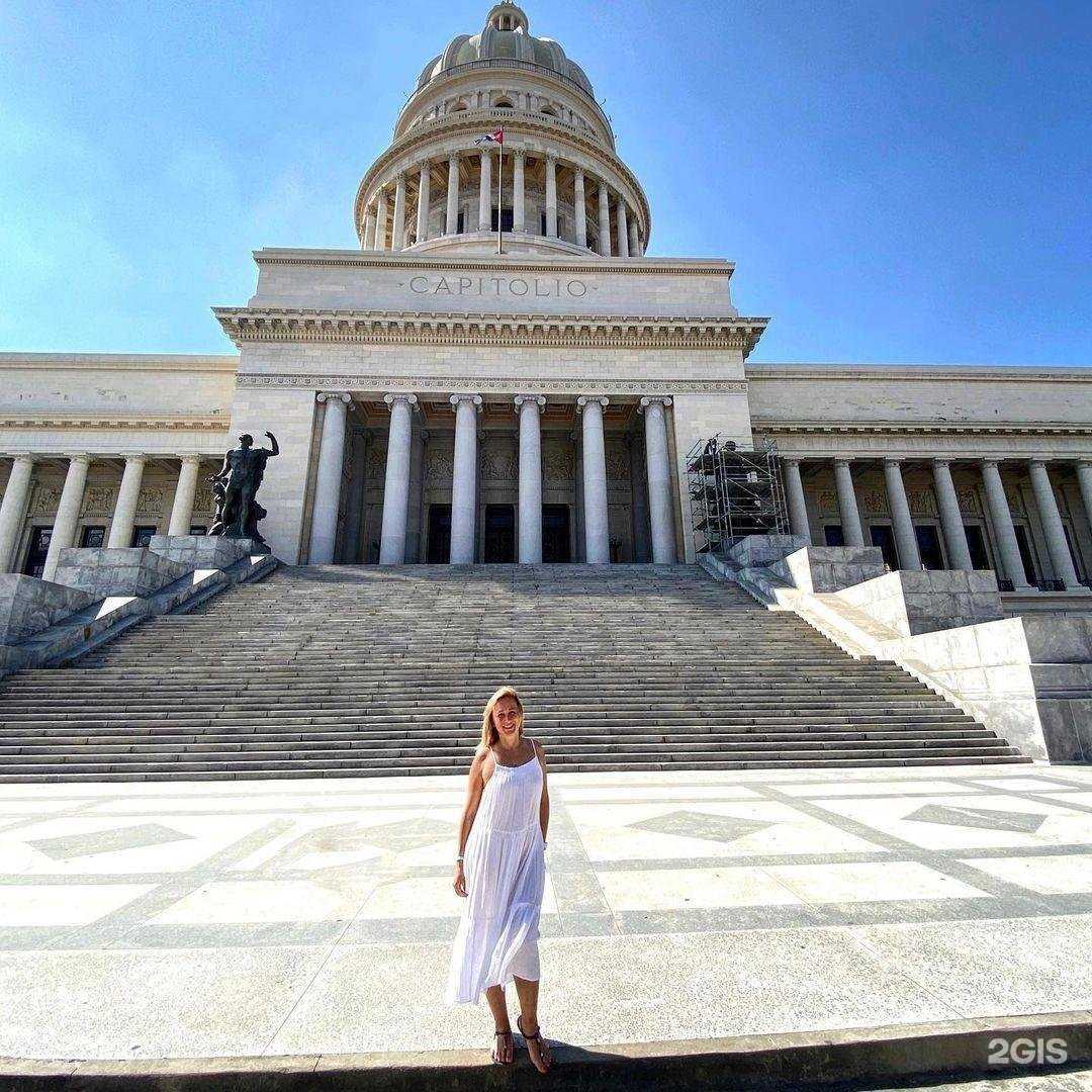 Отзывы на компанию Саф-Тур в г. Зеленодольск c фото