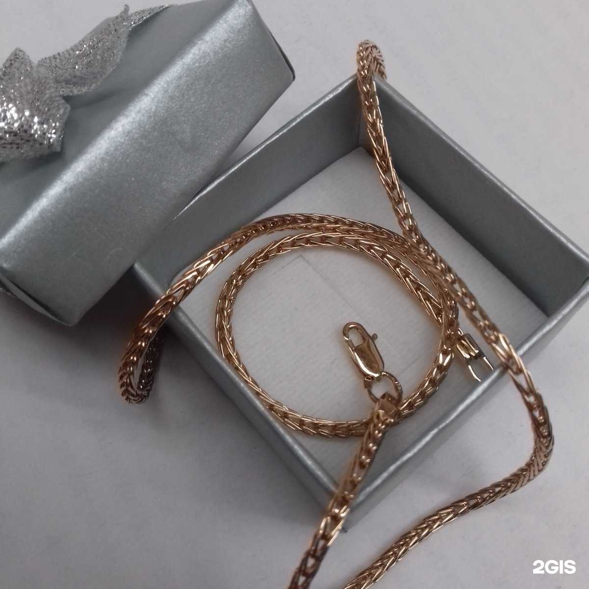 Отзывы на компанию АлмаЗол в г. Новосибирск c фото