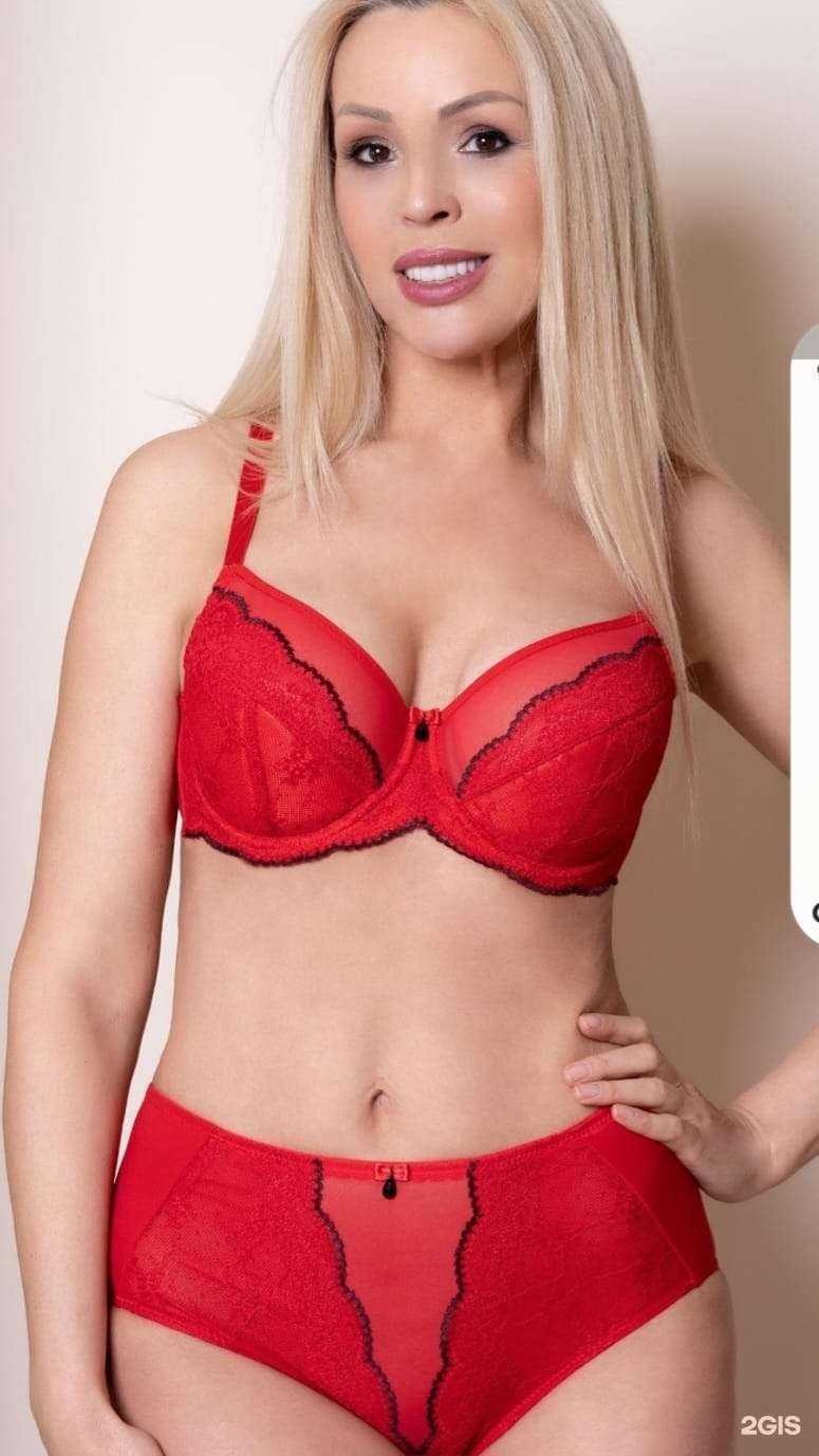 Отзывы на компанию Магазин женского белья и домашней одежды больших размеров в Елизове c фото