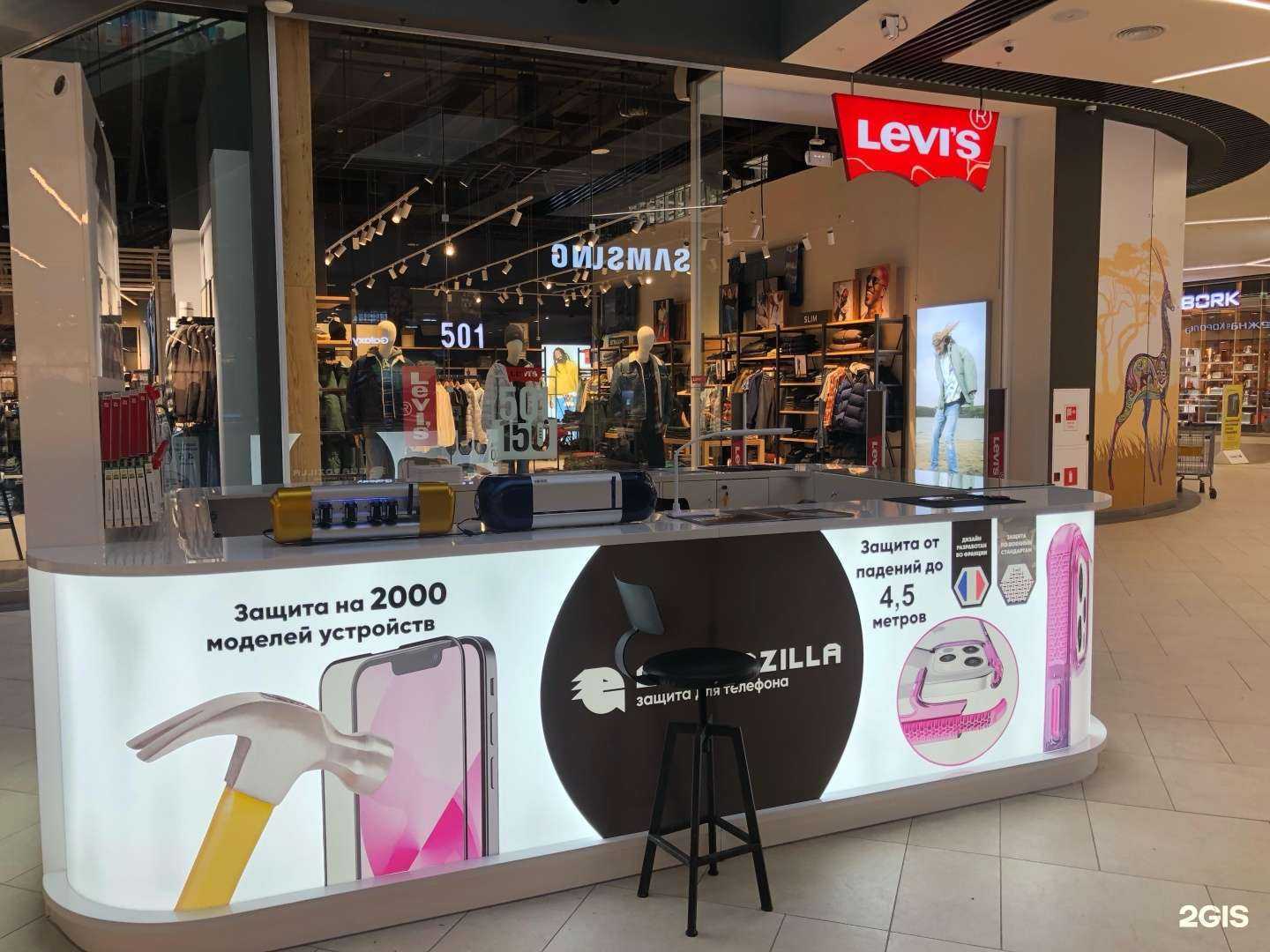 Отзывы на компанию Guardzillа в Перми c фото