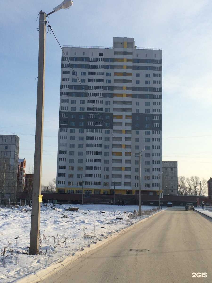 Отзывы на компанию Sabitova_lilya в Уфе c фото - фотография 2 из 2