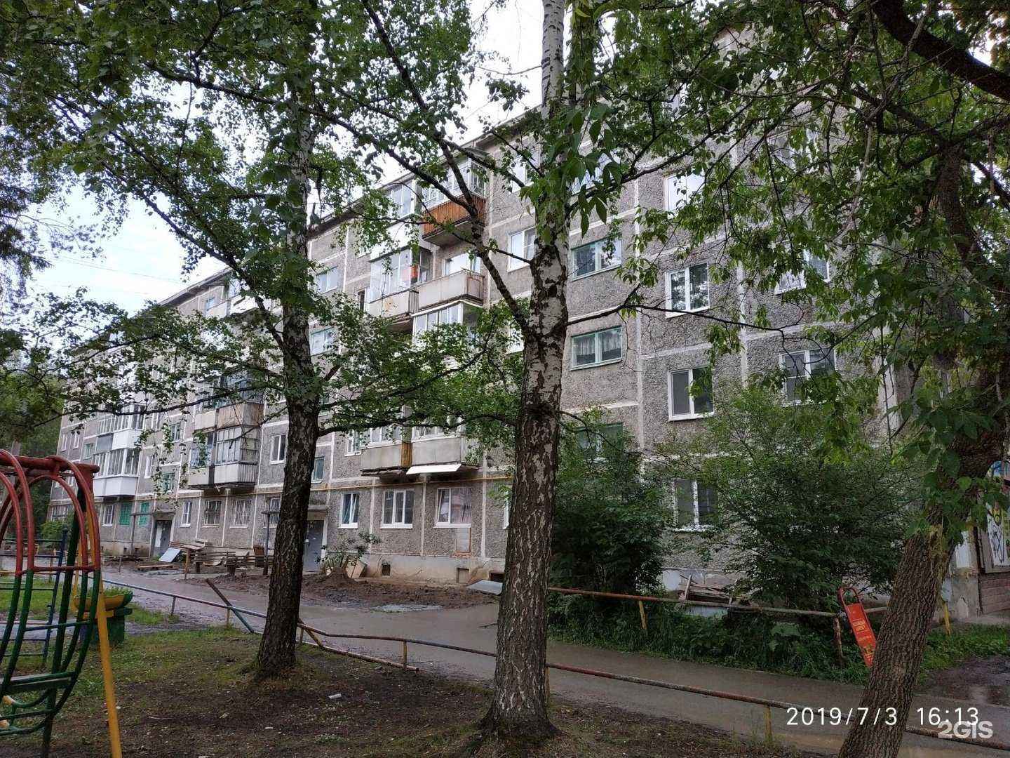 Отзывы на компанию СпортМотор в Ревде c фото - фотография 2 из 2