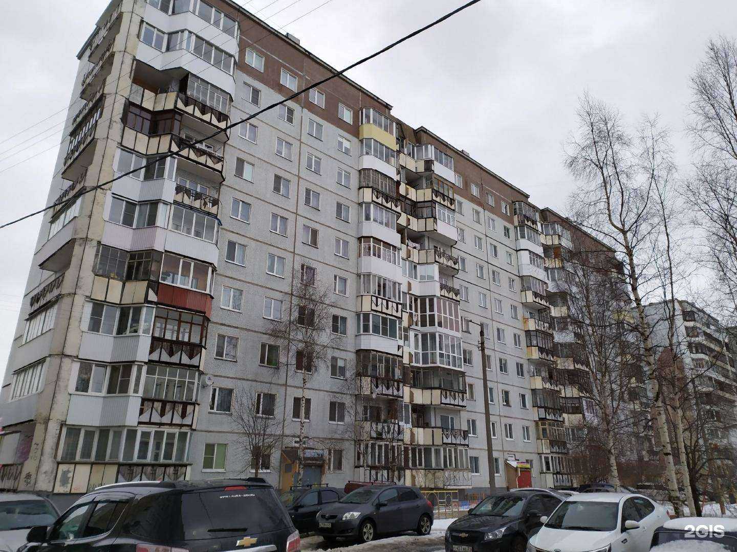 Отзывы на компанию Кабинет косметлога-эстетиста и массажиста в Архангельске c фото - фотография 2 из 2