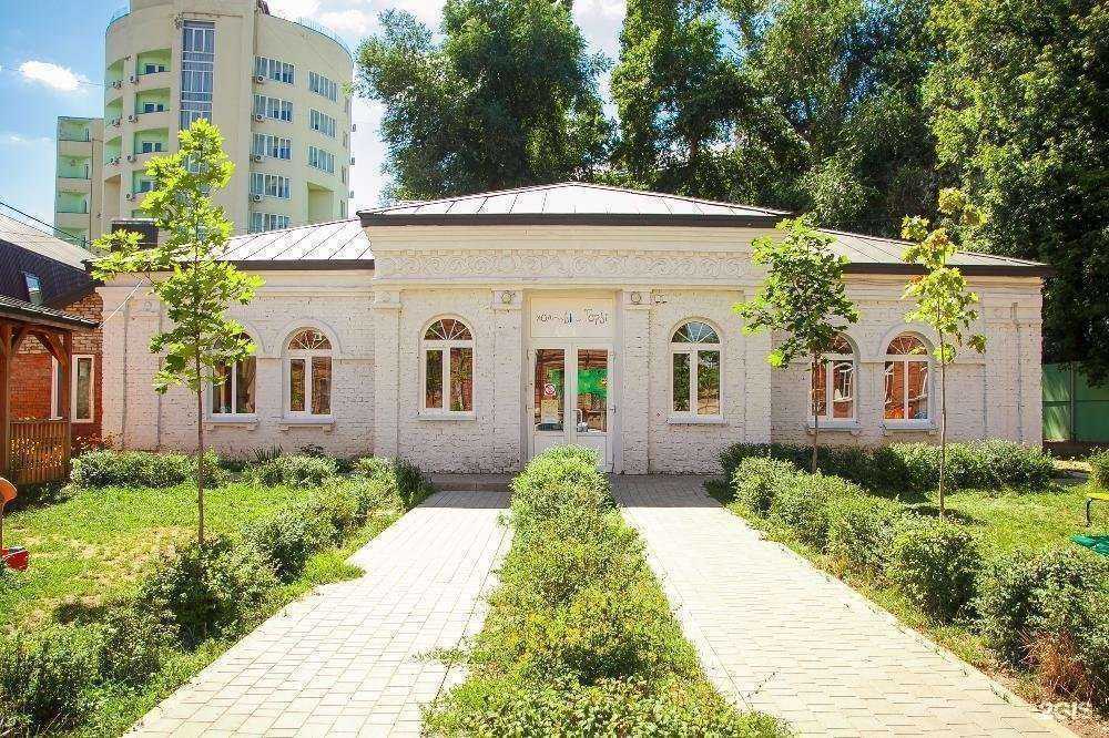 Отзывы на компанию Холмы и Горы в г. Воронеж c фото