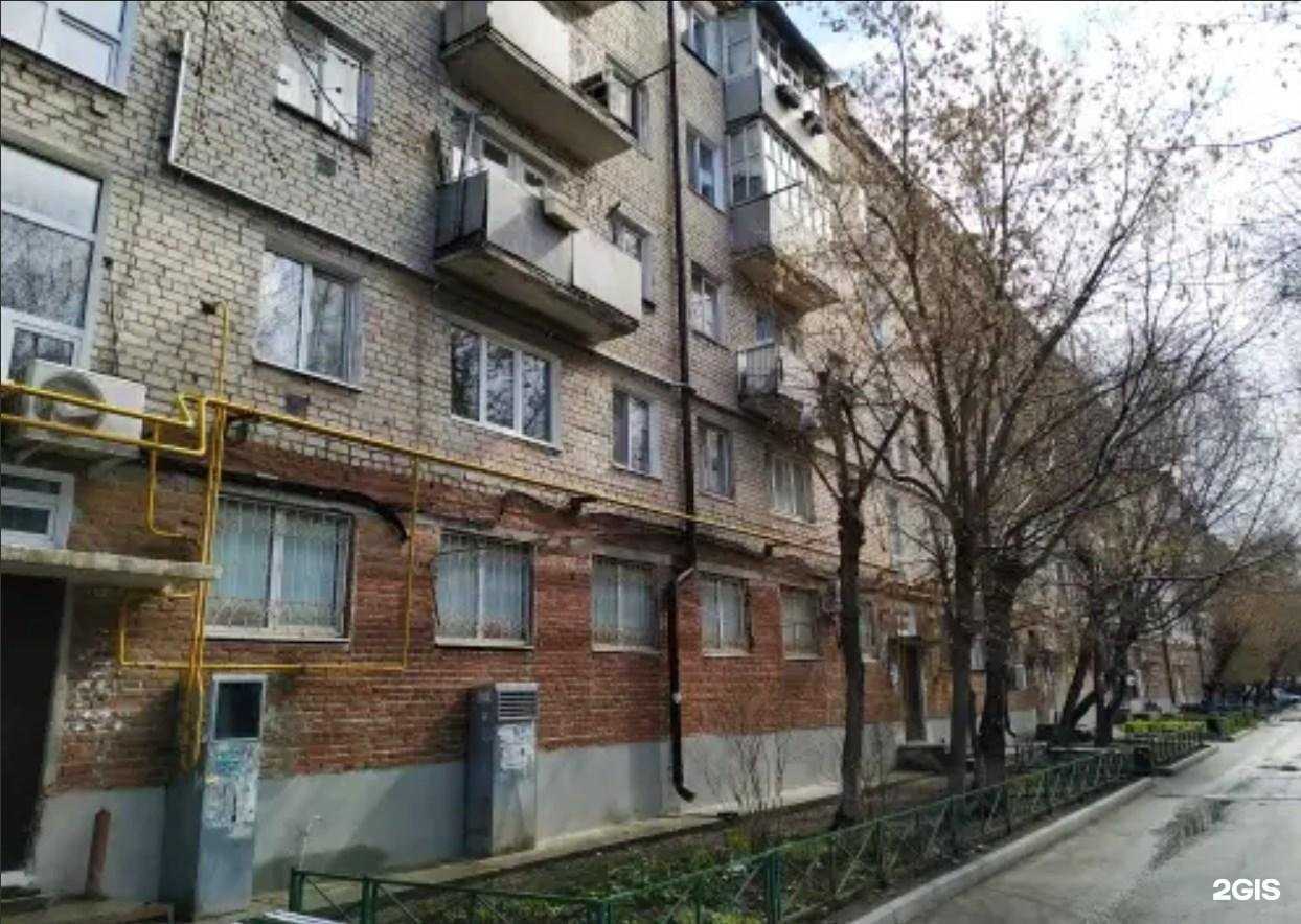 Отзывы на компанию Согласие в Тюмени c фото - фотография 2 из 2