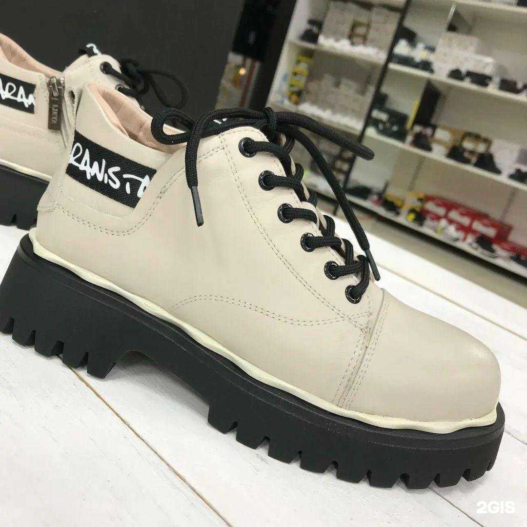 Отзывы на компанию Таларис в г. Артём c фото