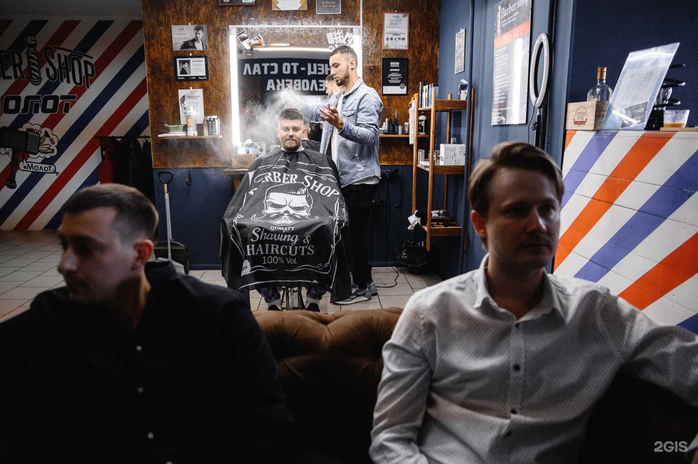 Отзывы на компанию Molot  в Тольятти c фото