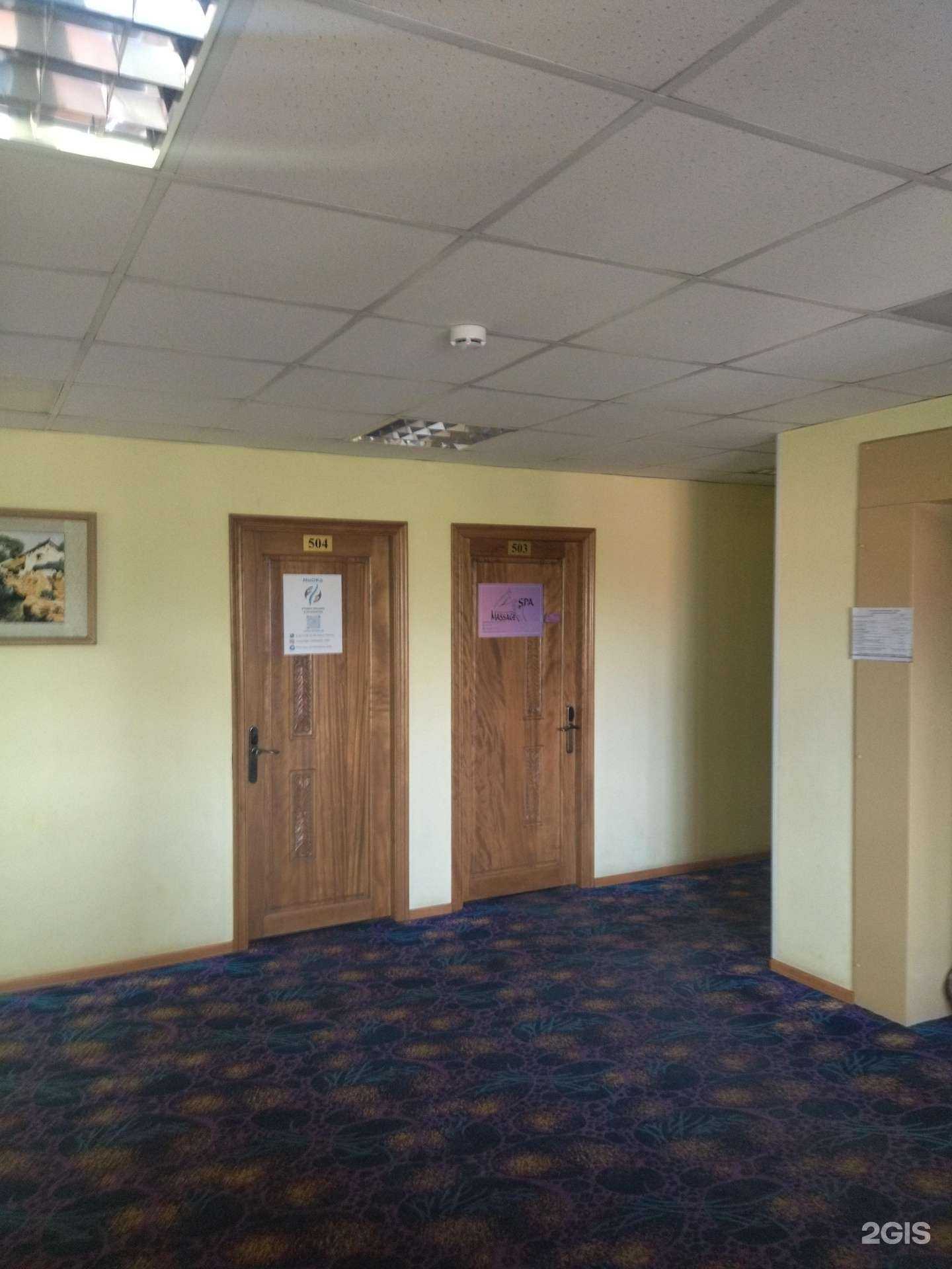 Отзывы на компанию Массажный кабинет в г. Междуреченск c фото