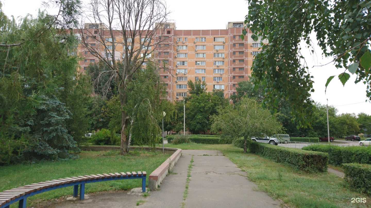 Отзывы на компанию Студия оформления бровей в г. Волгодонск c фото