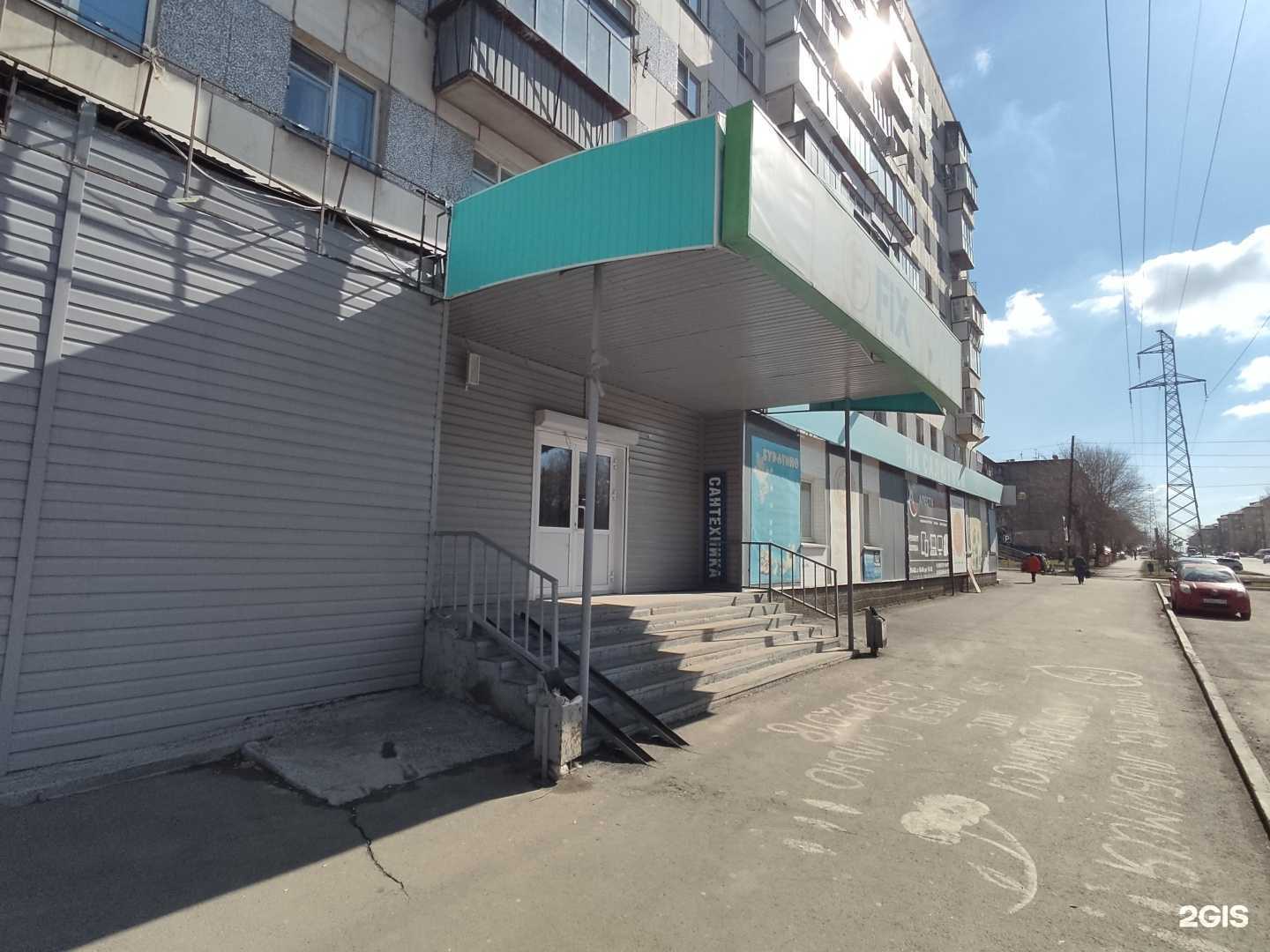 Отзывы на компанию Кепка в Челябинске c фото