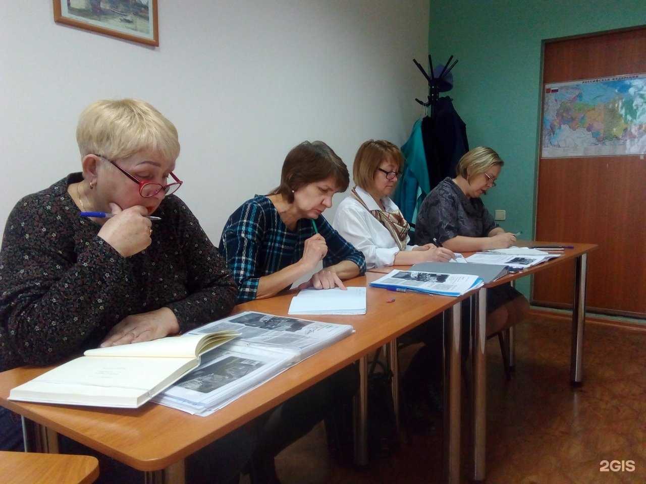 Отзывы на компанию Спикер в Новокузнецке c фото