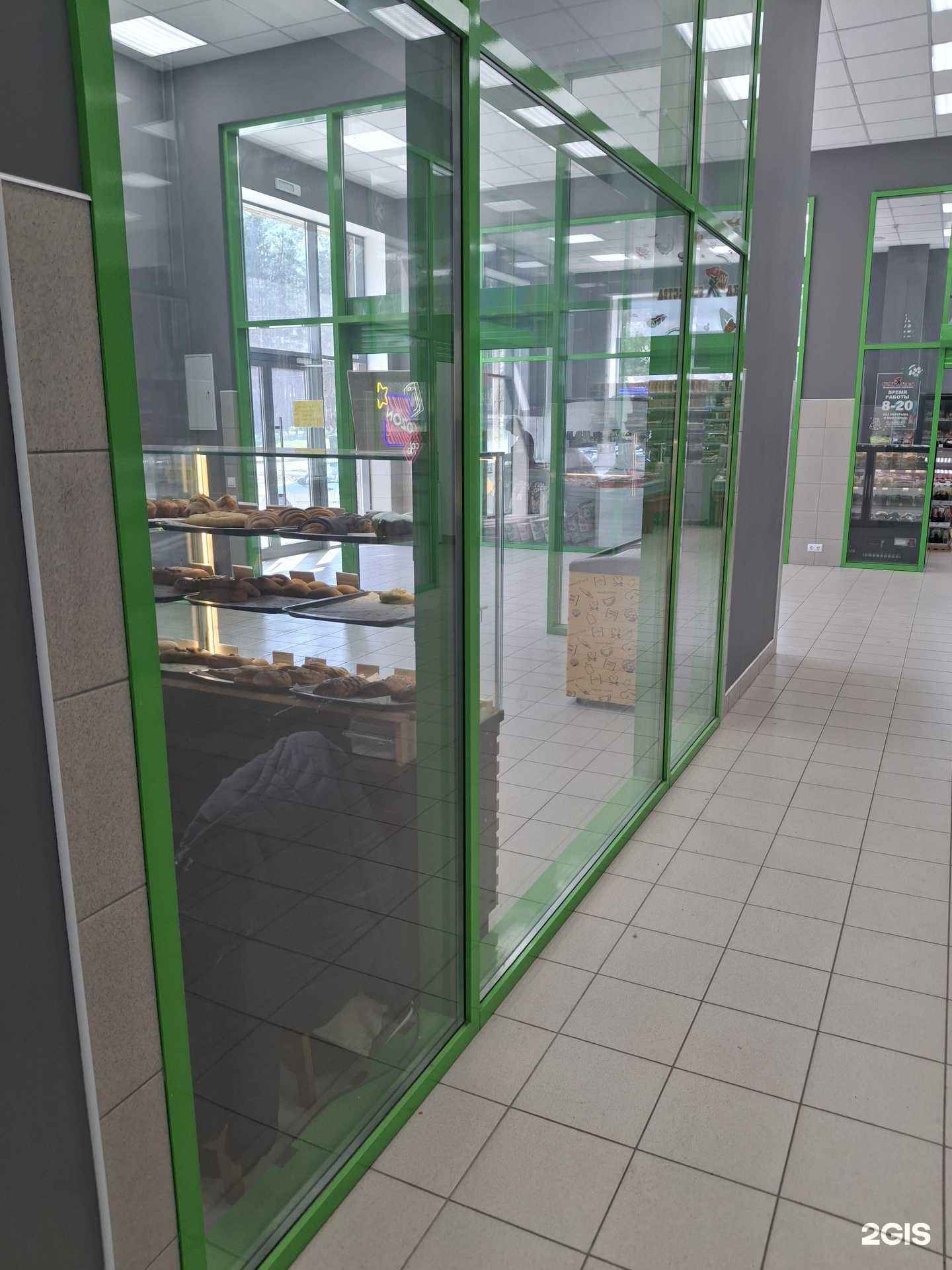 Отзывы на компанию Хлеббери в Сызрани c фото