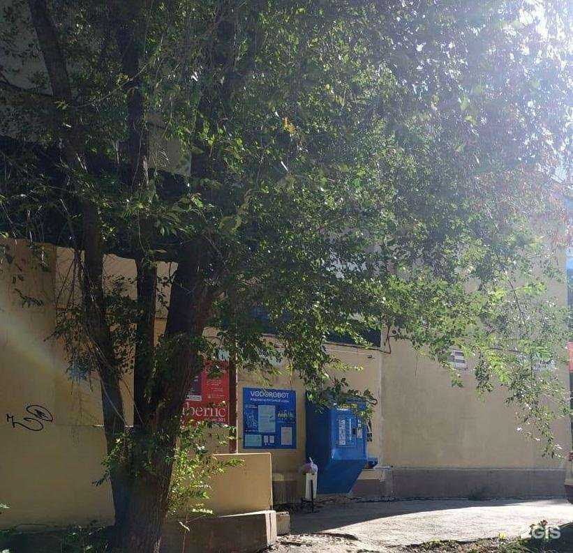 Отзывы на компанию Vodorobot в Самаре c фото