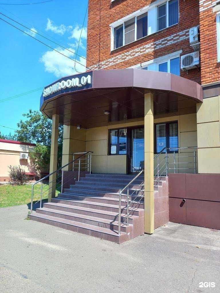 Отзывы на компанию Showroom_01 в Майкопе c фото