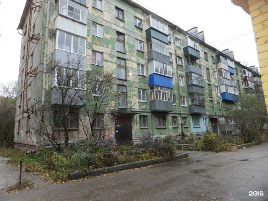 Отзывы на компанию Реалдент в Липецке c фото - фотография 2 из 2