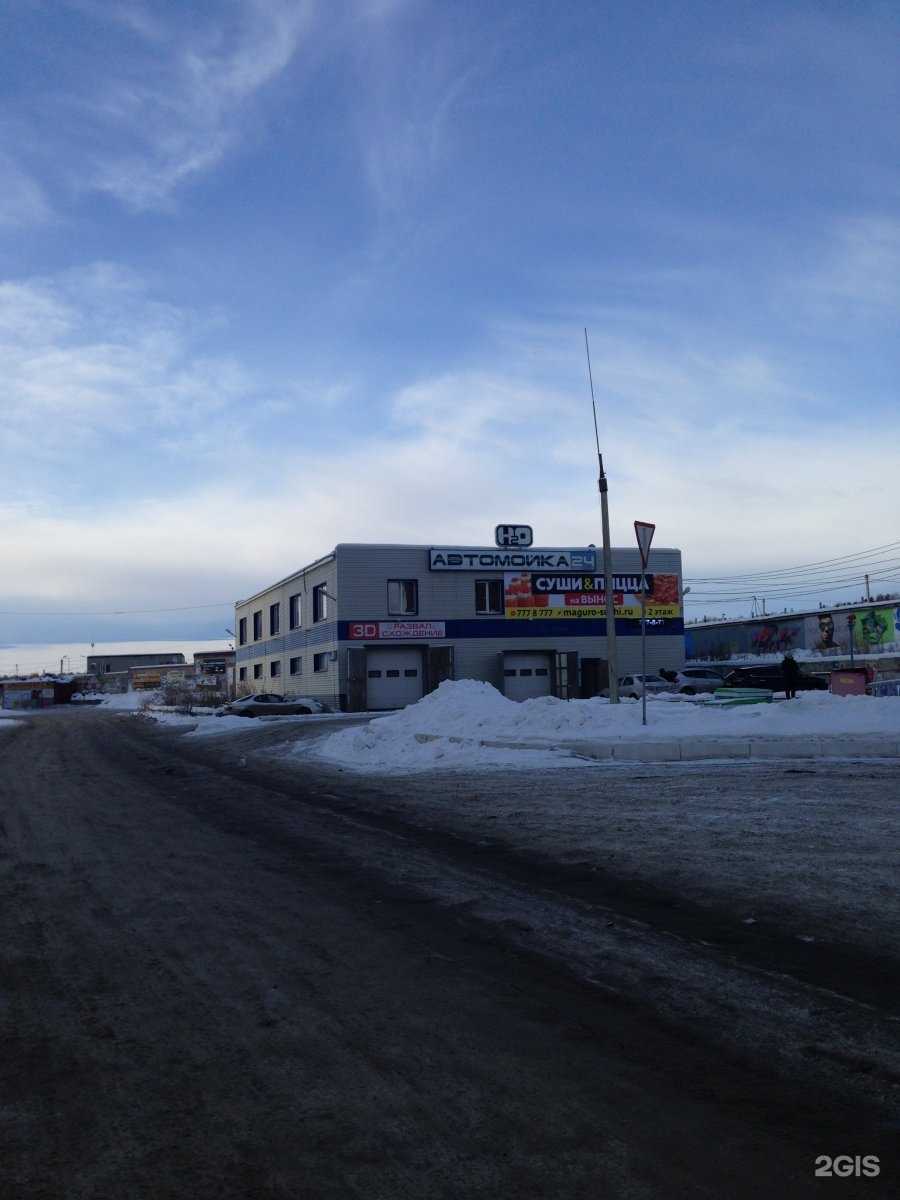 Отзывы на компанию Маленькое чудо в Челябинске c фото