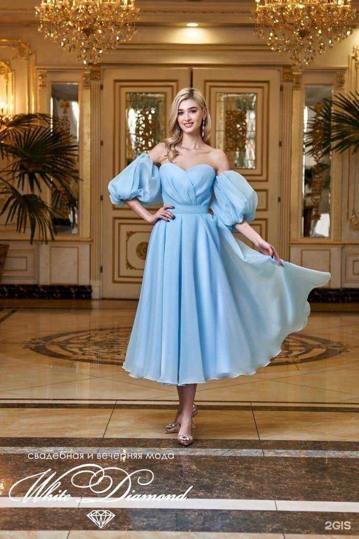 Отзывы на компанию White Diamond в г. Череповец c фото