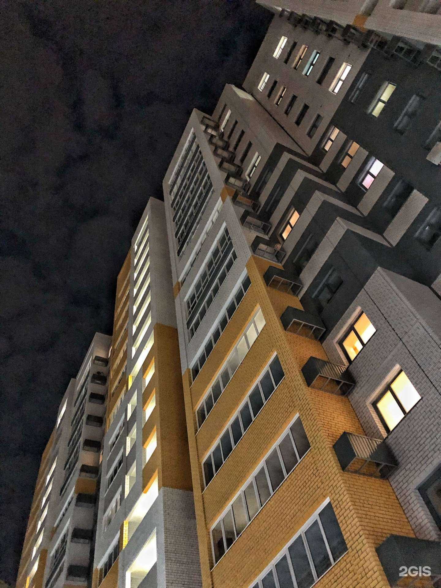 Отзывы на компанию Jasmine в Барнауле c фото - фотография 2 из 2