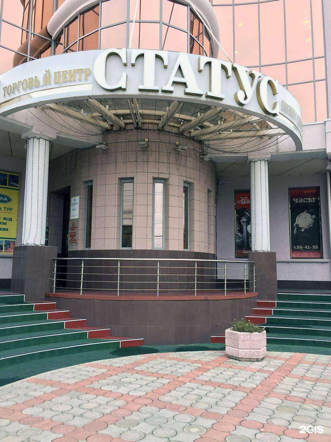 Отзывы на компанию ППФ Страхование жизни в г. Томск c фото