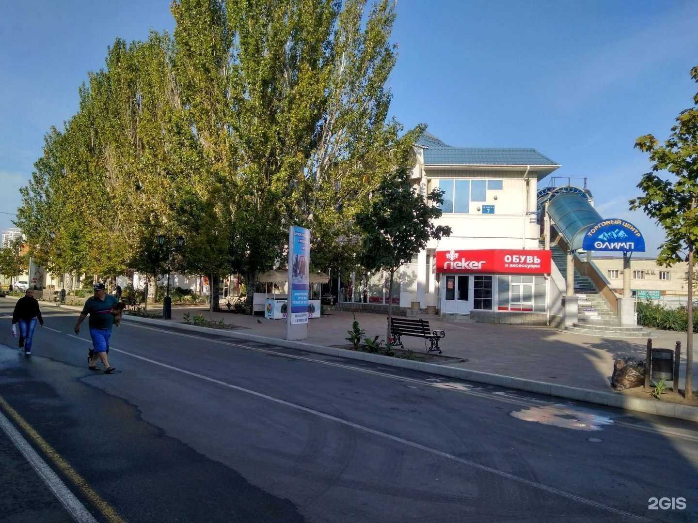 Отзывы на компанию RV  в Анапе c фото - фотография 2 из 2