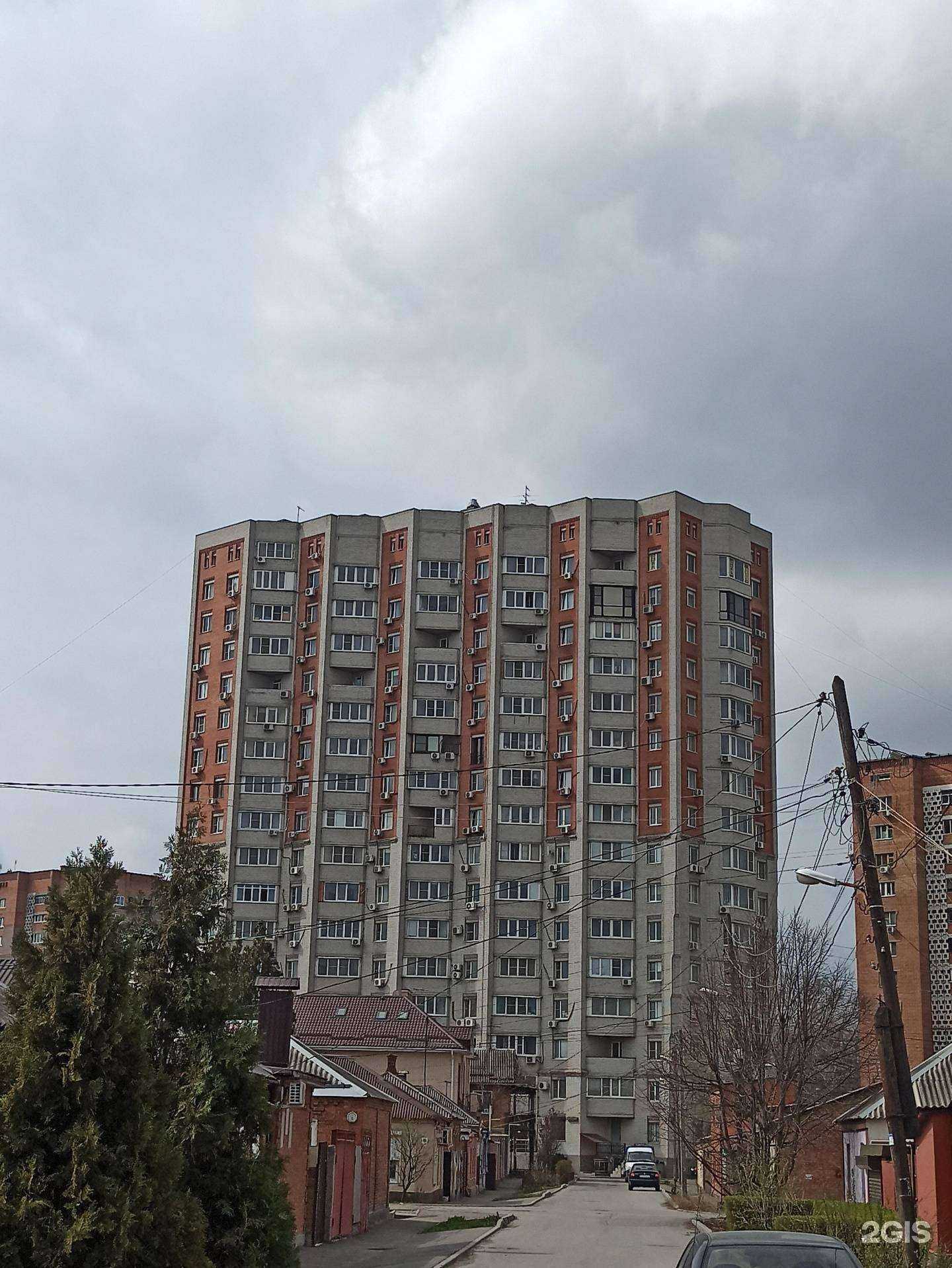 Отзывы на компанию Империя в Ростове-на-Дону c фото - фотография 2 из 2