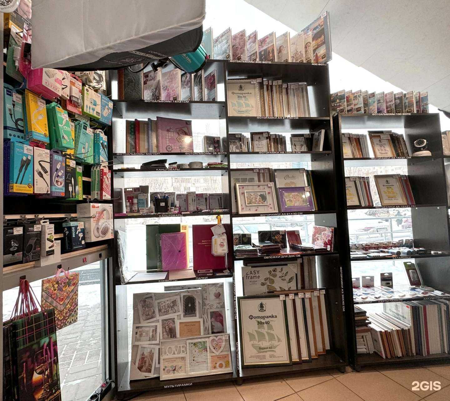 Отзывы на компанию Селфи в г. Казань c фото