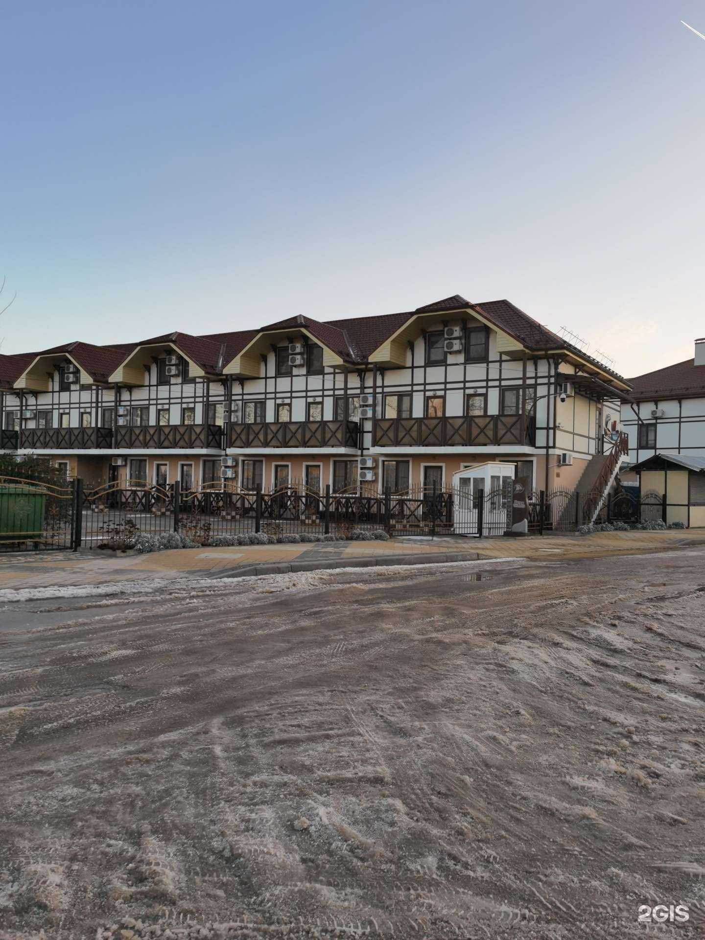 Отзывы на компанию Солнечный ветер в Ейске c фото