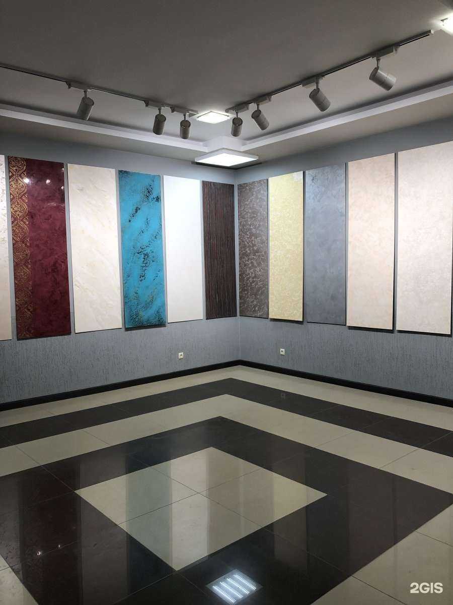 Отзывы на компанию Са-Ша в Махачкале c фото