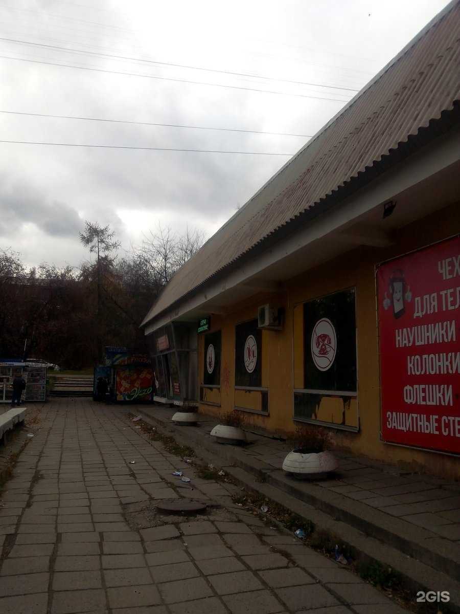 Отзывы на компанию GSM mobile в Иркутске c фото - фотография 2 из 2