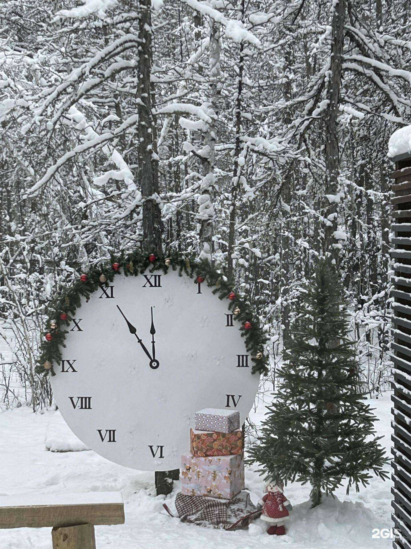 Отзывы на компанию Солнечная дача в Якутске c фото