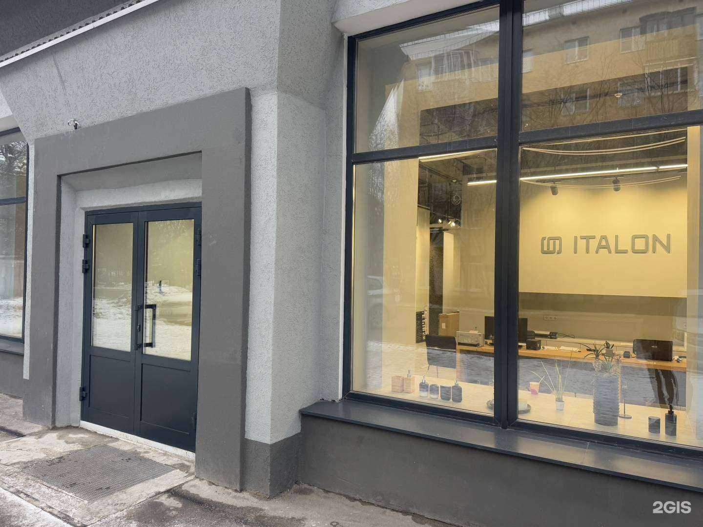 Отзывы на компанию Италон в г. Иваново c фото