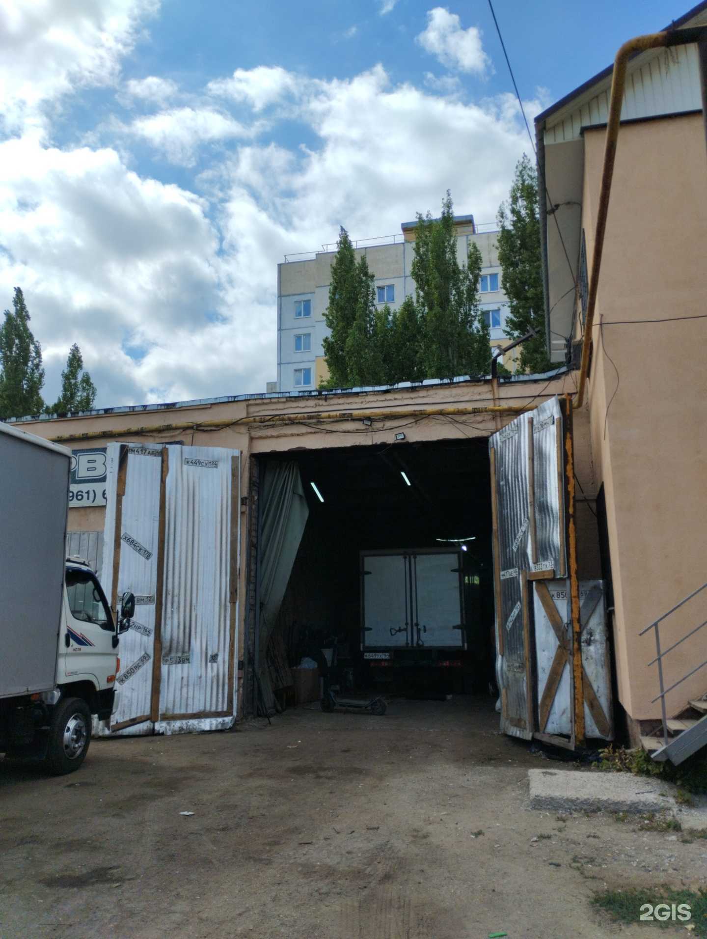 Отзывы на компанию СТО по ремонту газелей в Саратове c фото