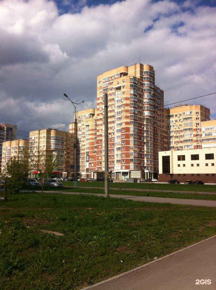 Отзывы на компанию Аббатское в Тольятти c фото - фотография 2 из 2