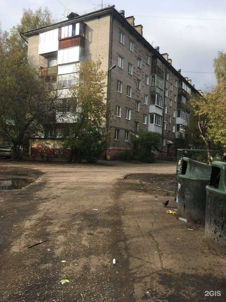 Отзывы на компанию Кати в Перми c фото - фотография 2 из 2