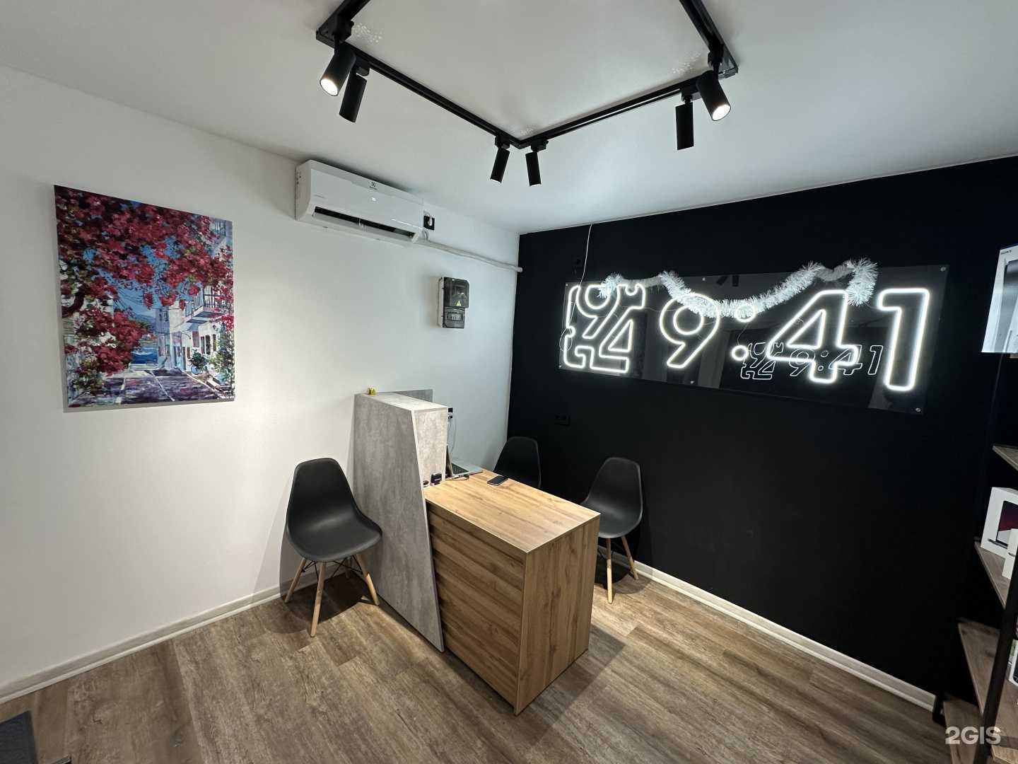 Отзывы на компанию 9:41 Store_Sochi в г. Сочи c фото