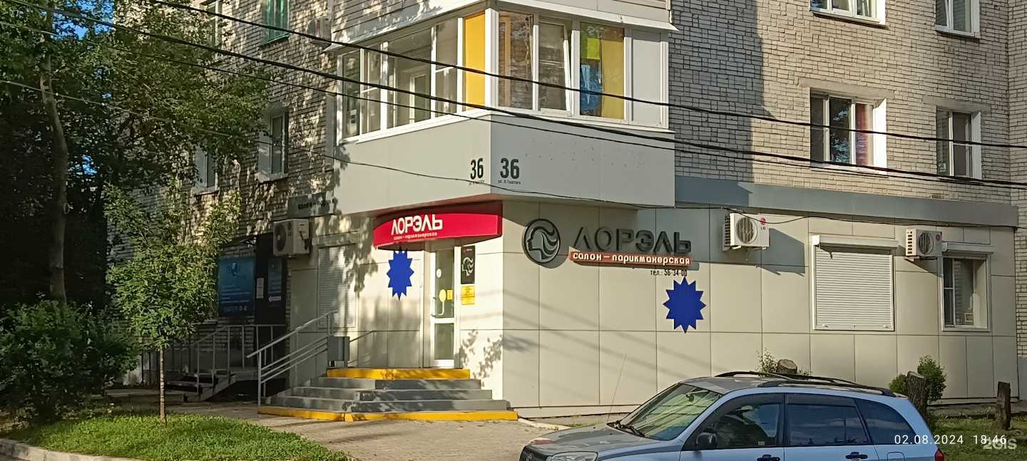 Отзывы на компанию Лорэль в Хабаровске c фото