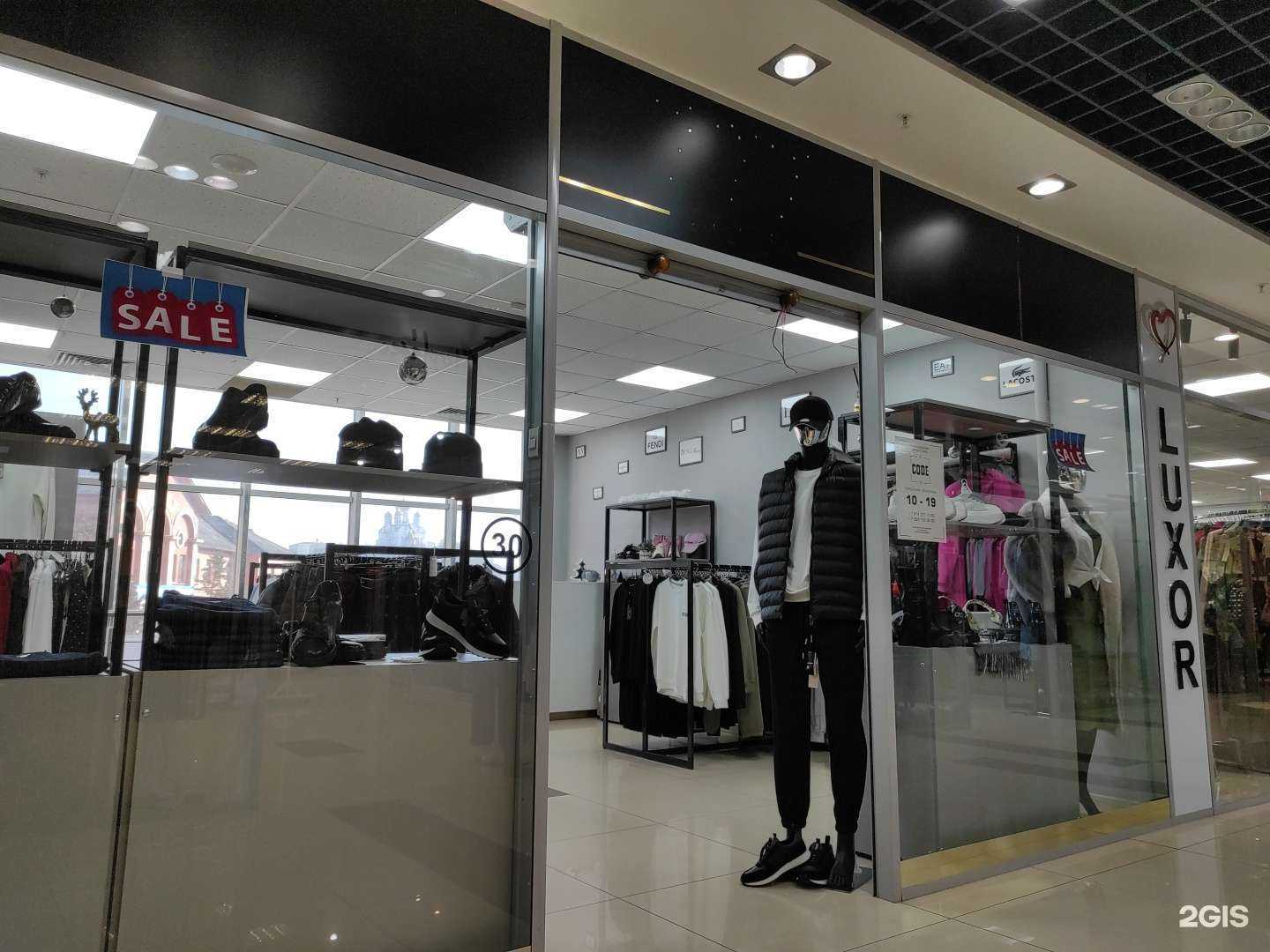 Отзывы на компанию A Code N в г. Находка c фото