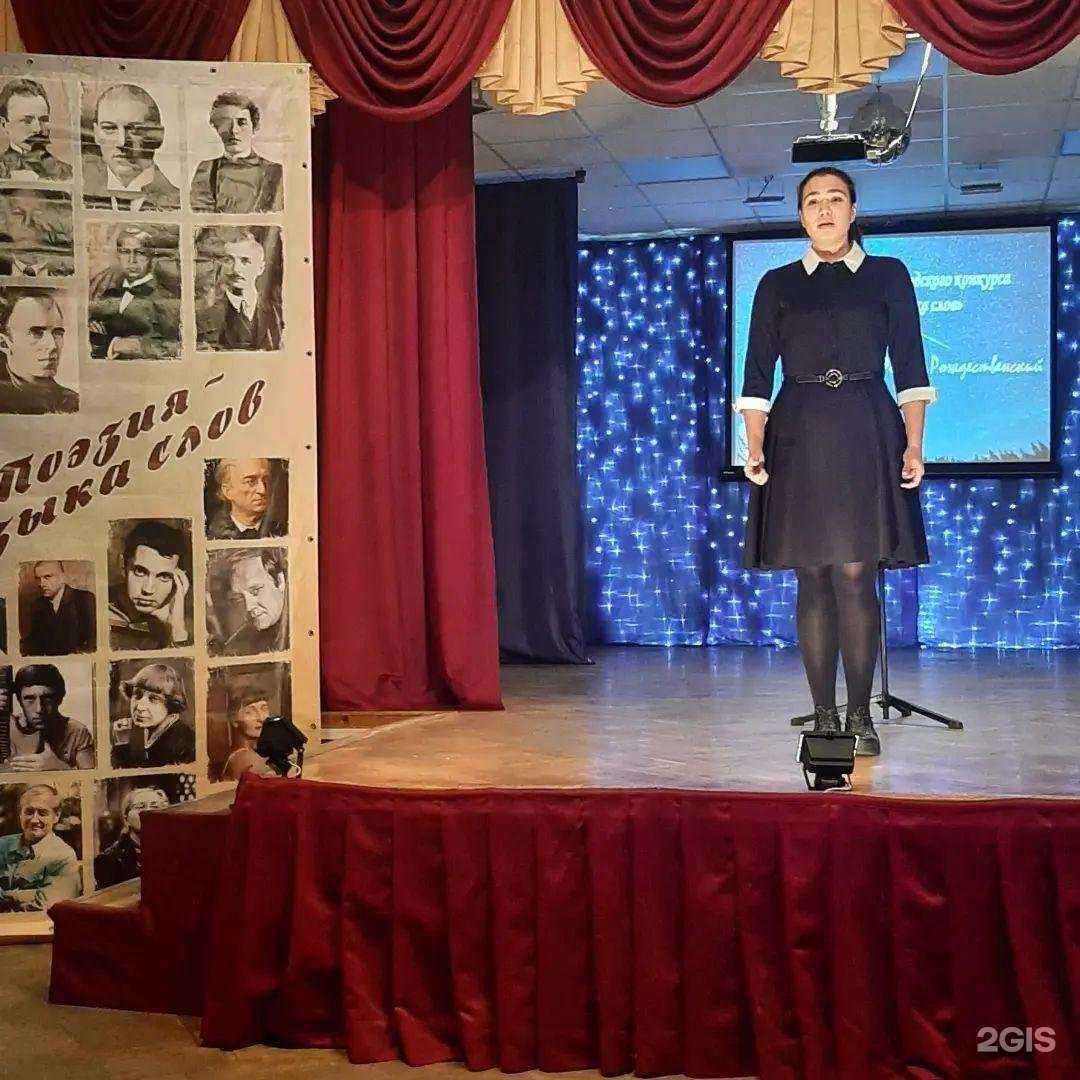 Отзывы на компанию Конфетти в Волгограде c фото