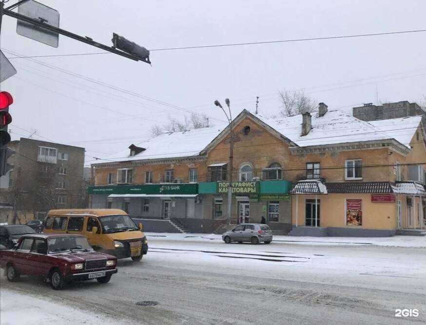 Отзывы на компанию Городская ритуальная служба в Нижнем Тагиле c фото - фотография 2 из 2