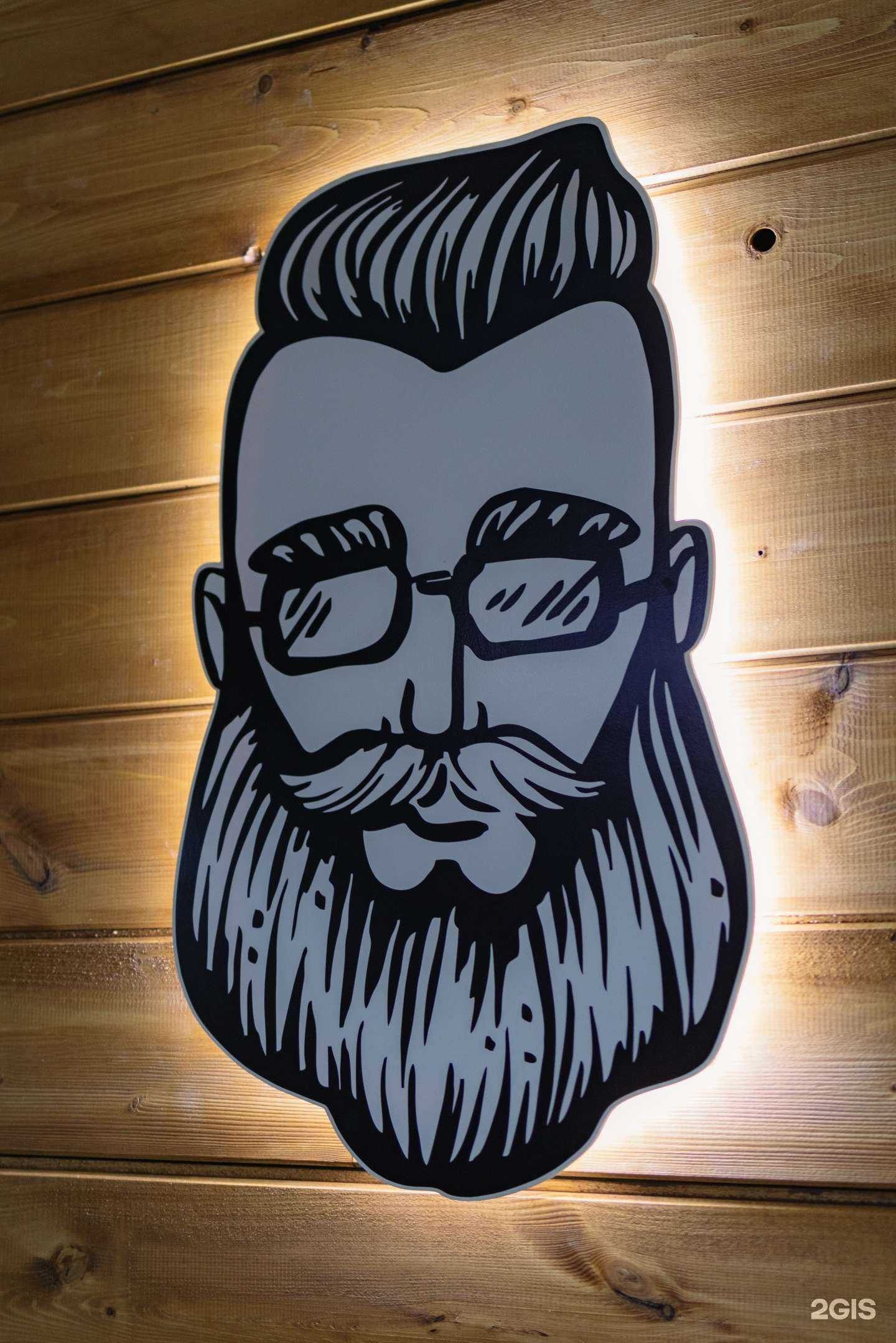 Отзывы на компанию Мужская парикмахерская №1 в Липецке c фото