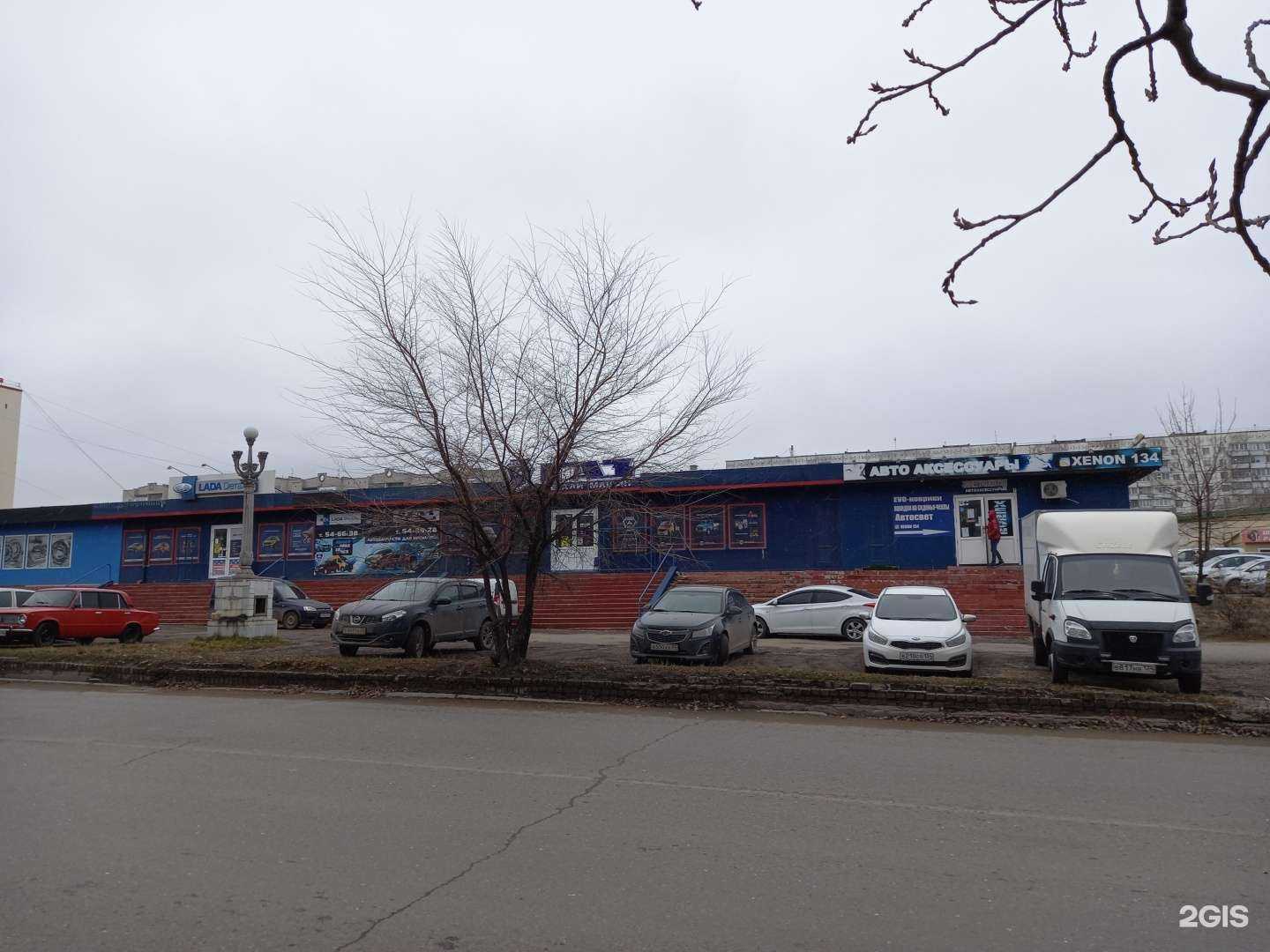 Отзывы на компанию Подшипник в Волгограде c фото - фотография 2 из 2