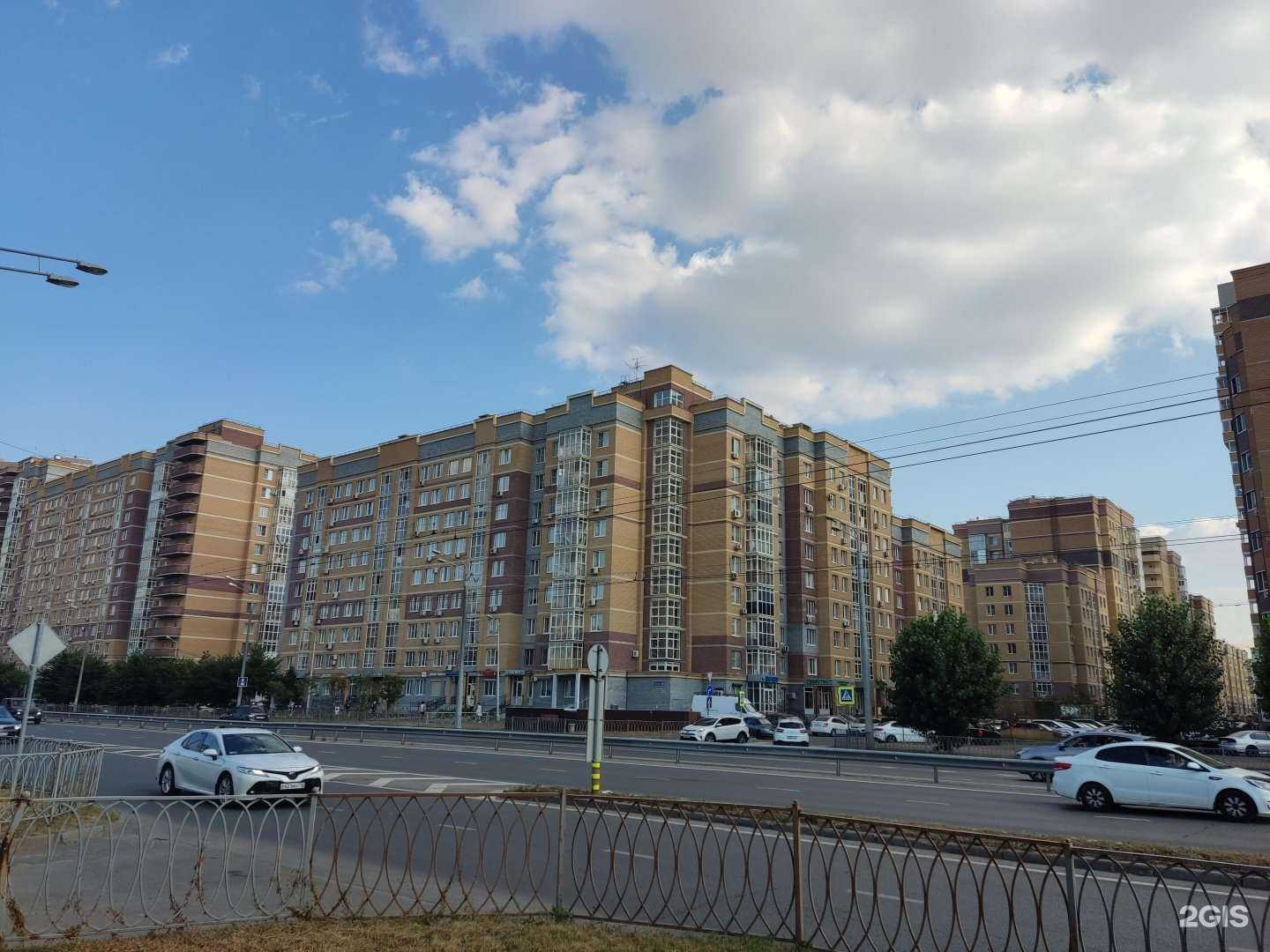 Отзывы на компанию Гемотест в Казани c фото - фотография 2 из 2