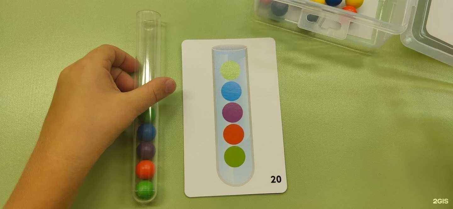 Отзывы на компанию Школа раннего развития в г. Тольятти c фото