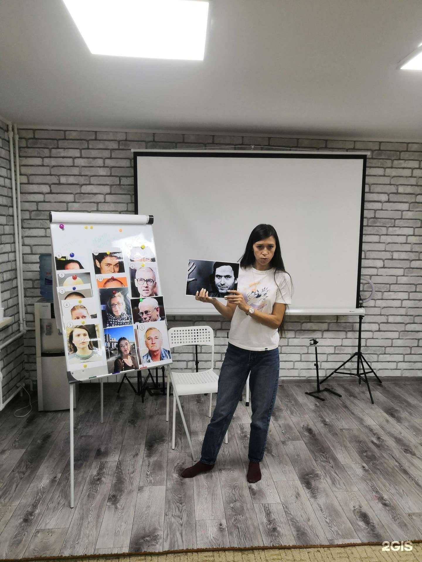 Отзывы на компанию Стоп угроза в Омске c фото