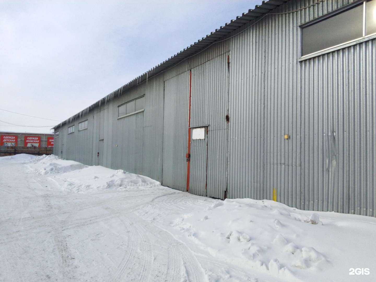 Отзывы на компанию BlackRoom в г. Хабаровск c фото