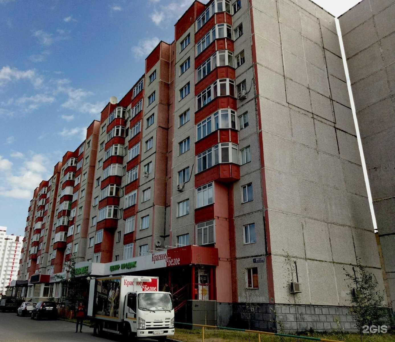 Отзывы на компанию Стоматека в Сургуте c фото - фотография 2 из 2