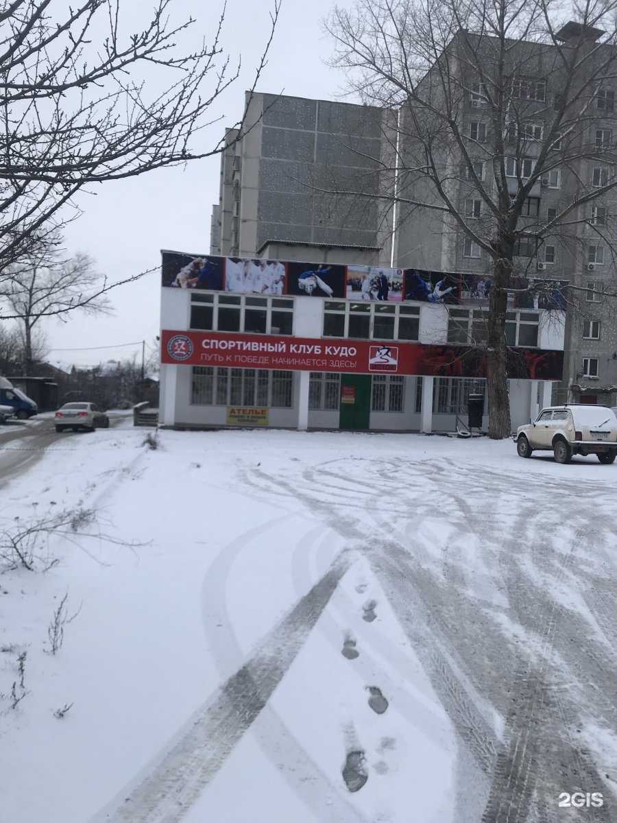 Отзывы на компанию Исток в Пятигорске c фото - фотография 2 из 2