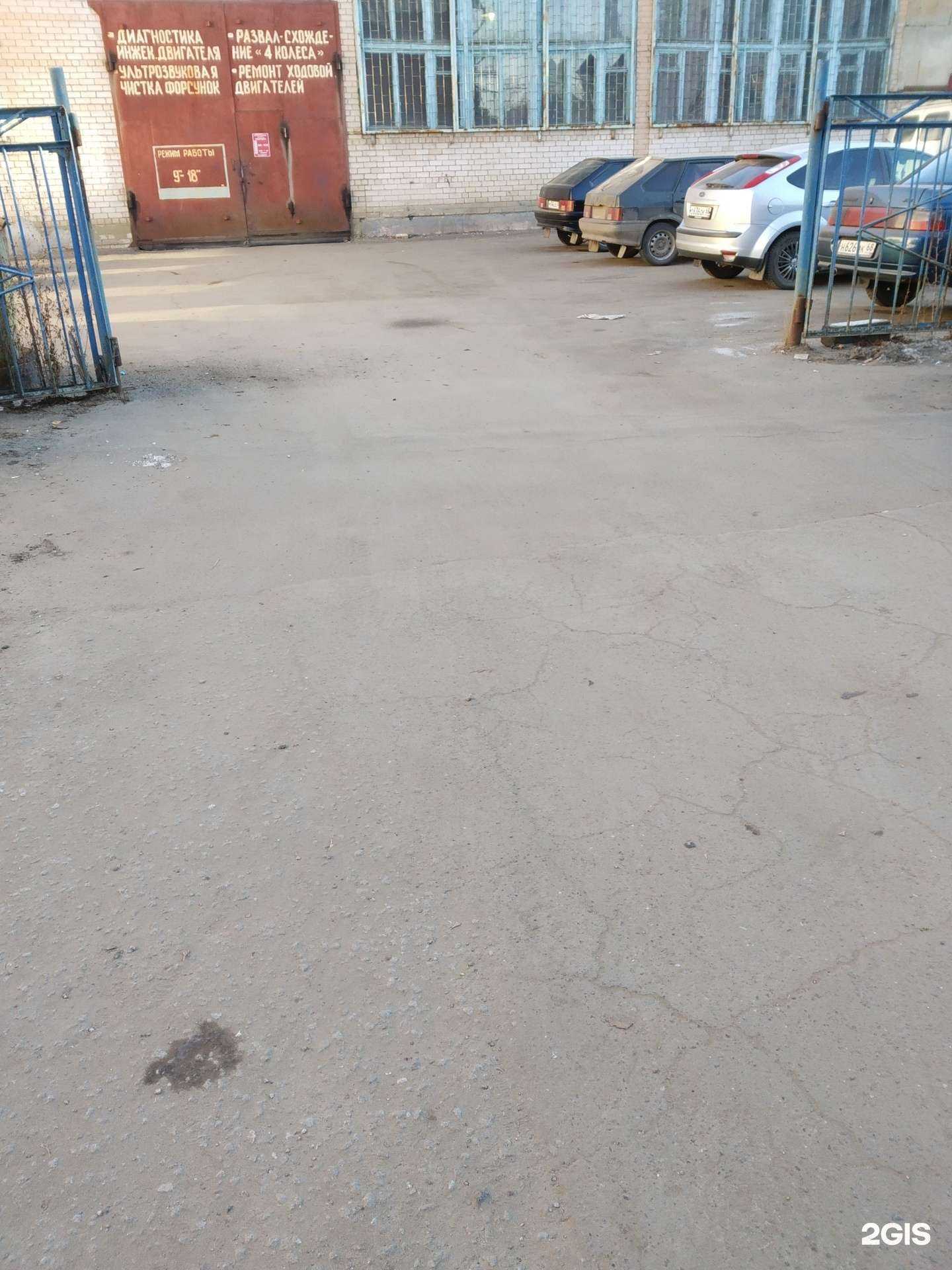 Отзывы на компанию Автотехсервис в Тамбове c фото