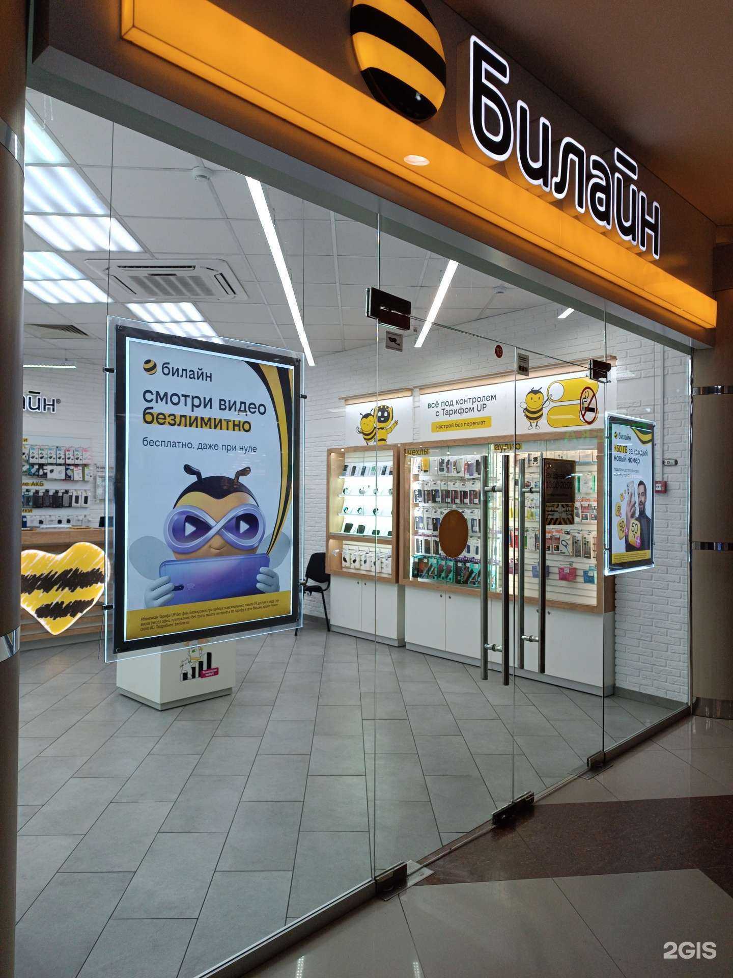 Отзывы на компанию Золотая корона в Черкесске c фото